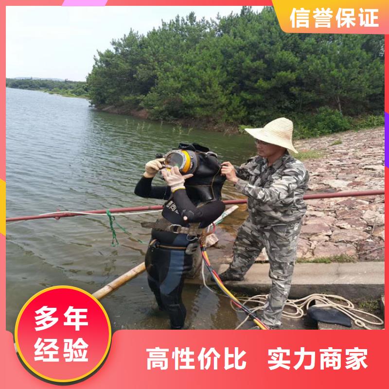 护坡破损模袋修复公司好货