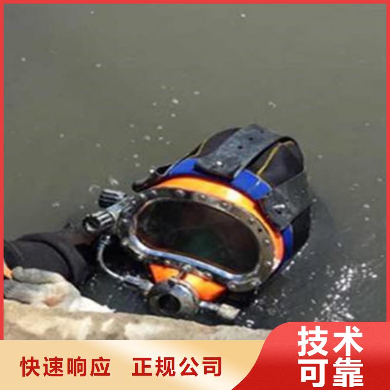 潛水服務(wù)公司【本地潛水救援】技術(shù)好