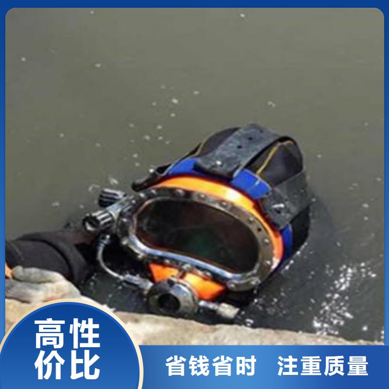 水下摄像录像公司品质优良