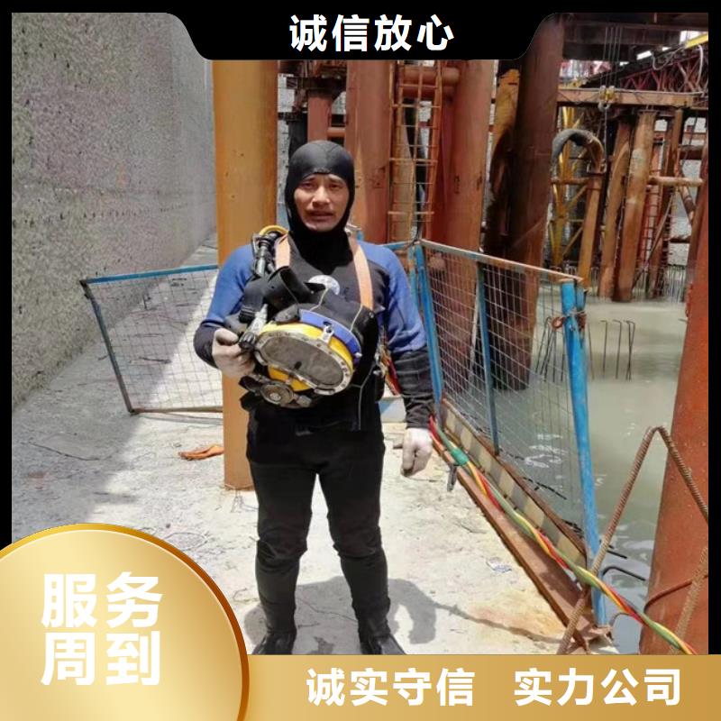 潜水员打捞队长期供应
