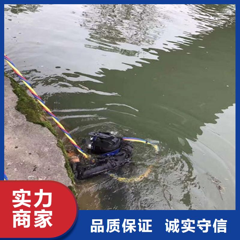 采购附近打捞队必看-经验丰富