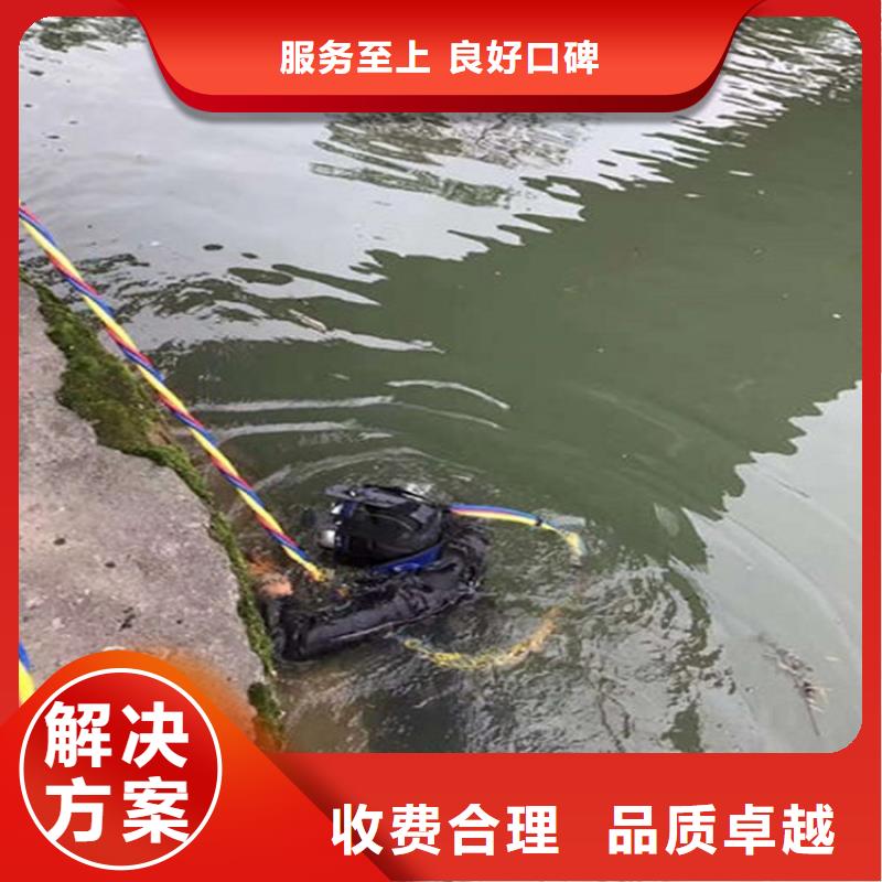 水鬼打撈隊(duì)生產(chǎn)商
