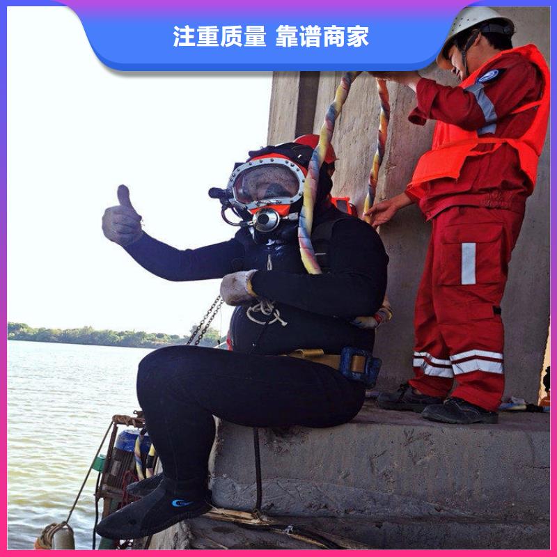 优惠的附近打捞队批发商