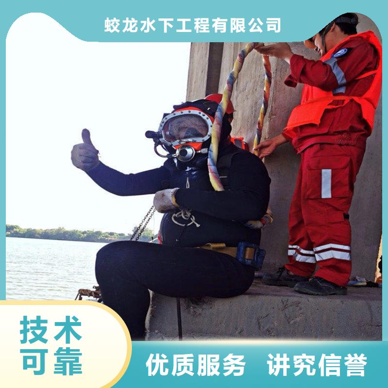 【潛水服務公司】-本地打撈經(jīng)驗豐富