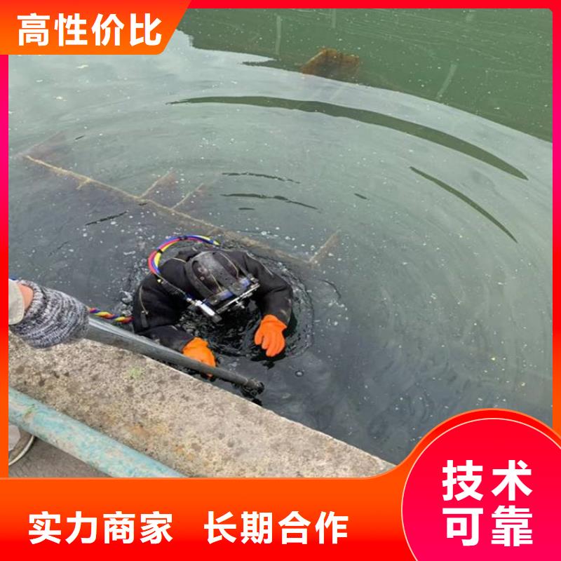 水下封堵公司值得信賴-廠家