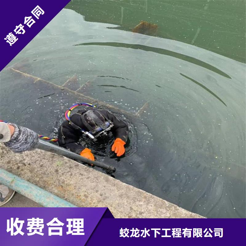 潛水服務(wù)公司潛水施工實(shí)力團(tuán)隊(duì)