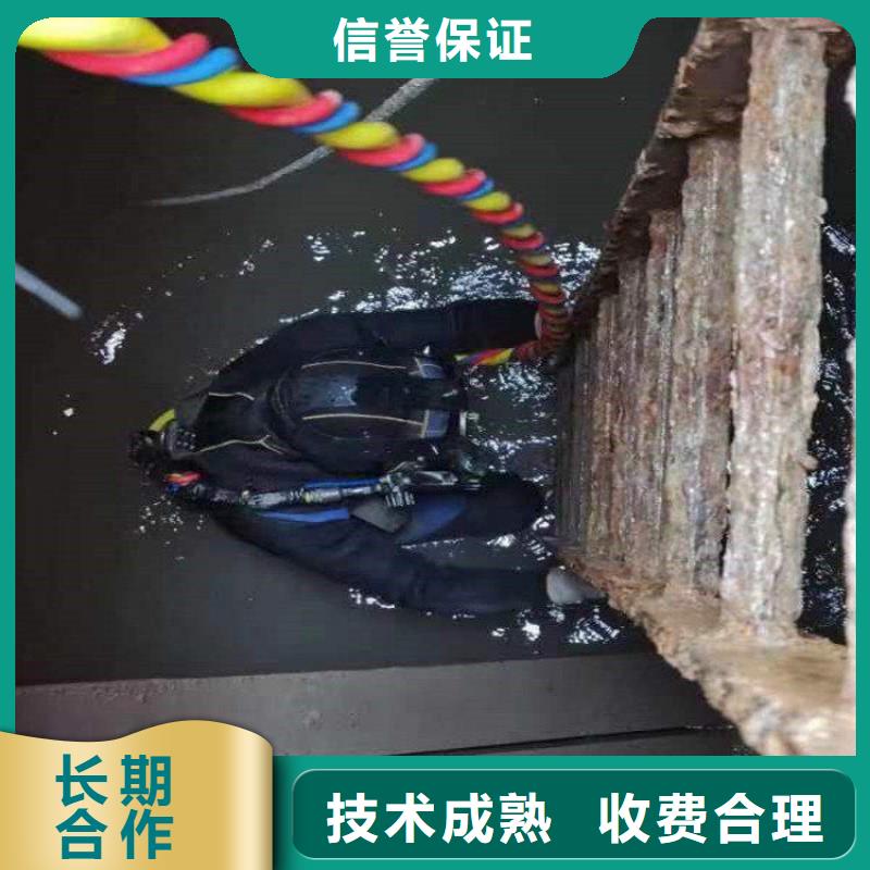 潛水服務(wù)公司蛙人救援團(tuán)隊(duì)比同行便宜