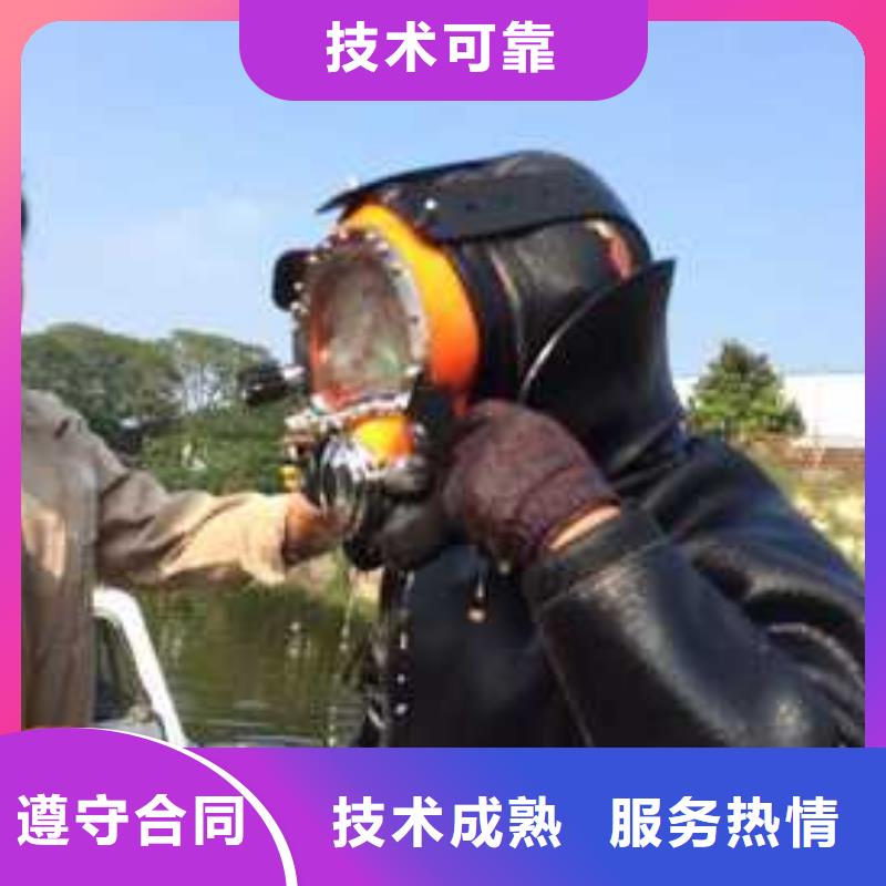 打撈公司直銷(xiāo)廠家