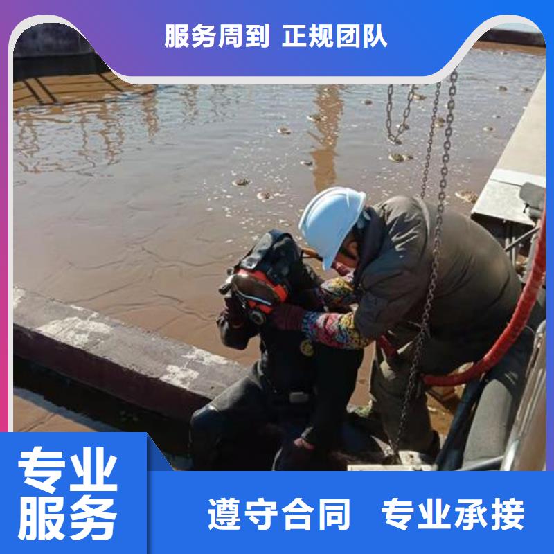 周邊潛水員服務(wù)公司生產(chǎn)廠家