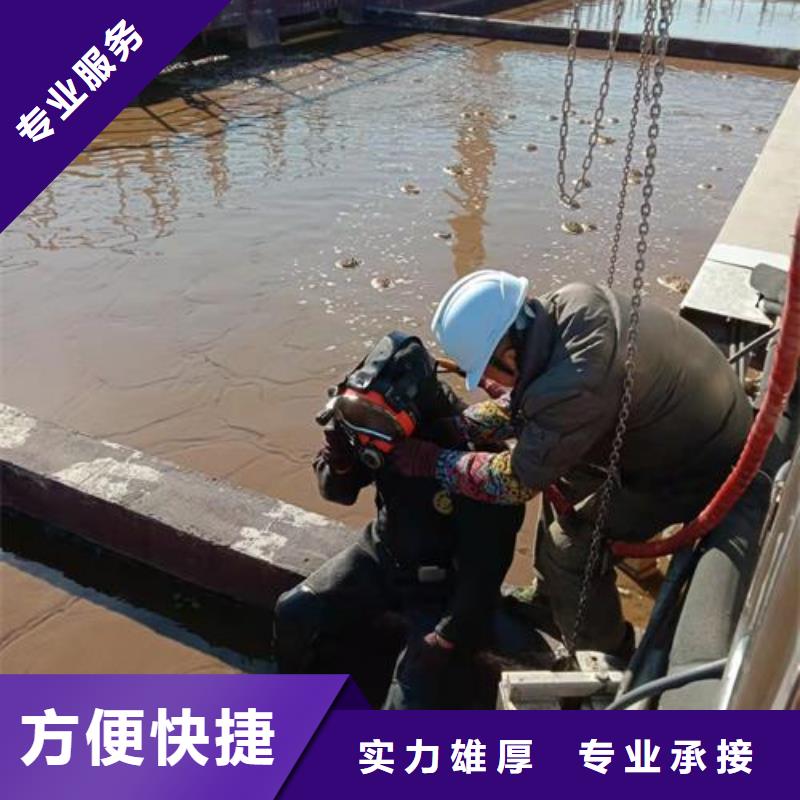蛙人服務(wù)公司精選商家