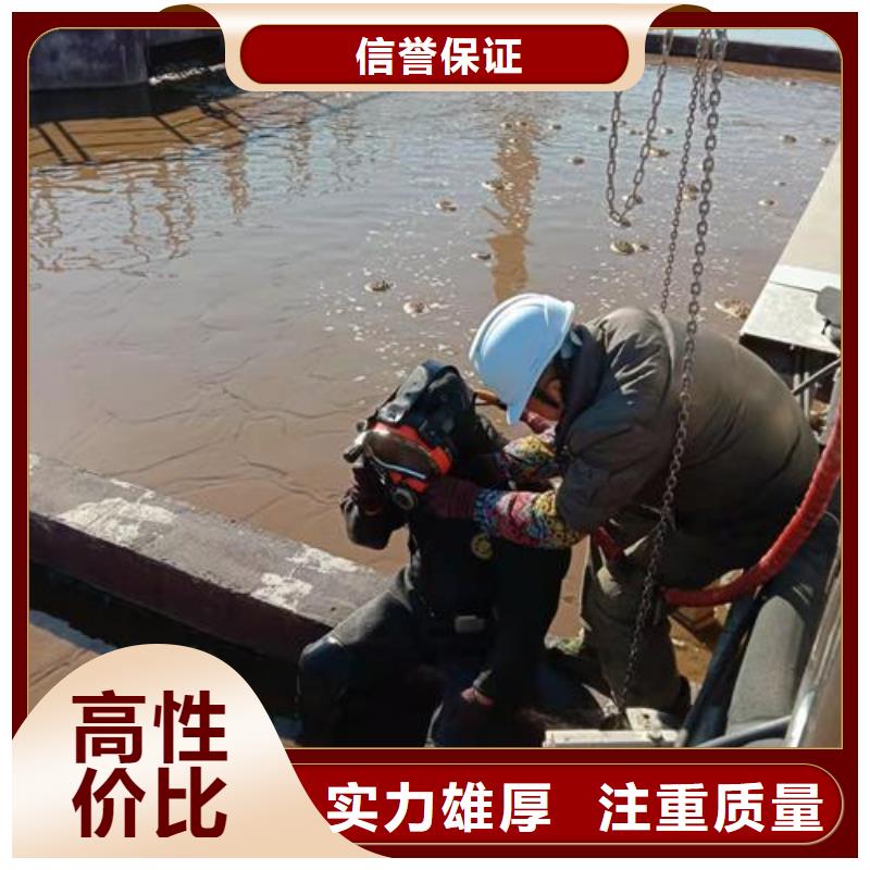 水庫電站閘門水下檢修公司哪里有