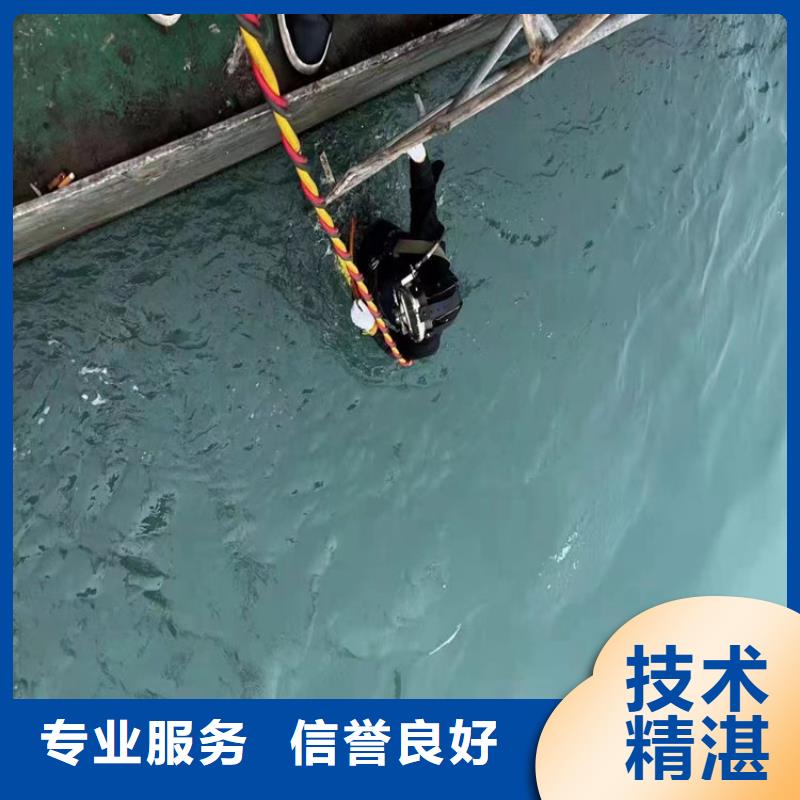 潜水员作业队伍供货速度快