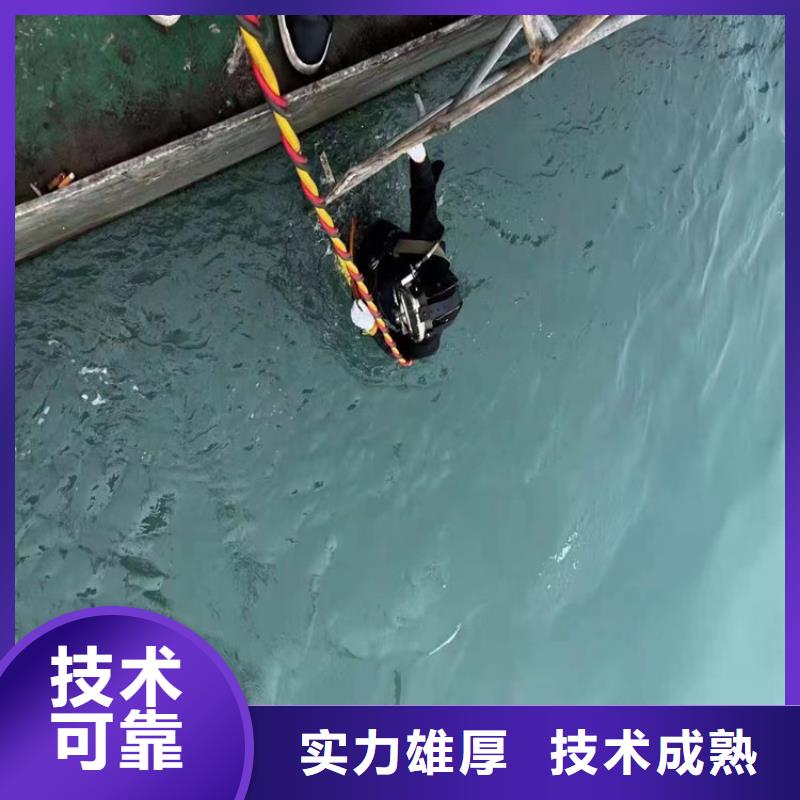 生產(chǎn)銷售潛水作業(yè)隊(duì)伍廠家
