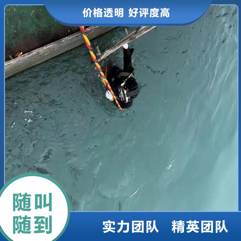 水下封堵公司本地有嗎