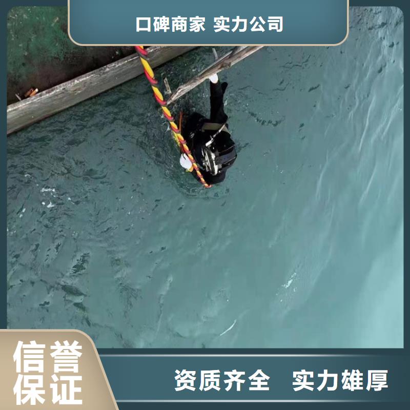 口碑好的水下攝像錄像公司生產(chǎn)廠家