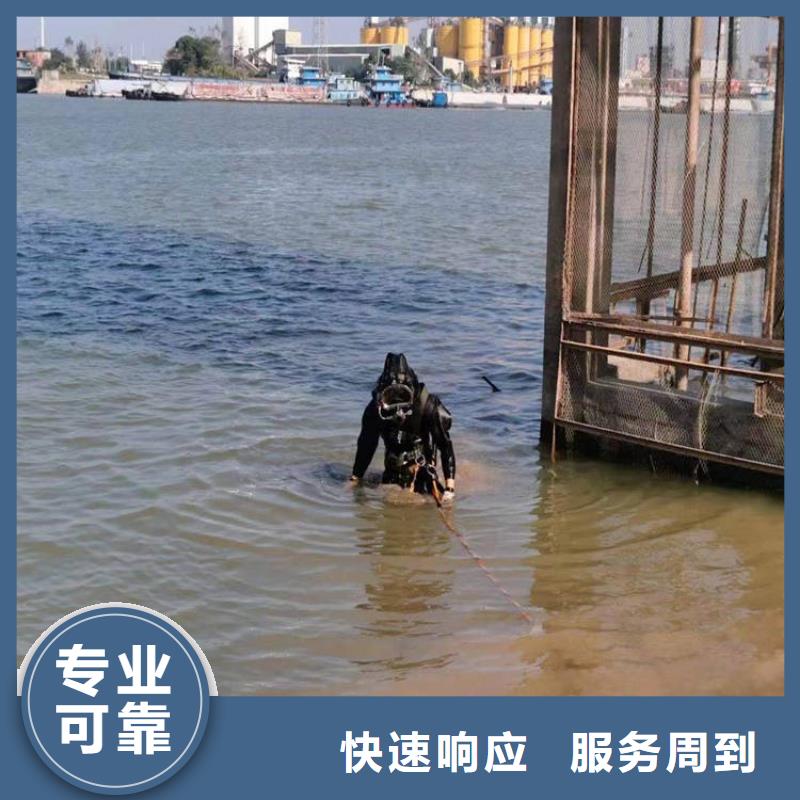 管道蛙人潜水封堵公司-管道蛙人潜水封堵公司质优价廉
