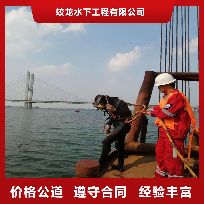 潛水打撈公司-廠家