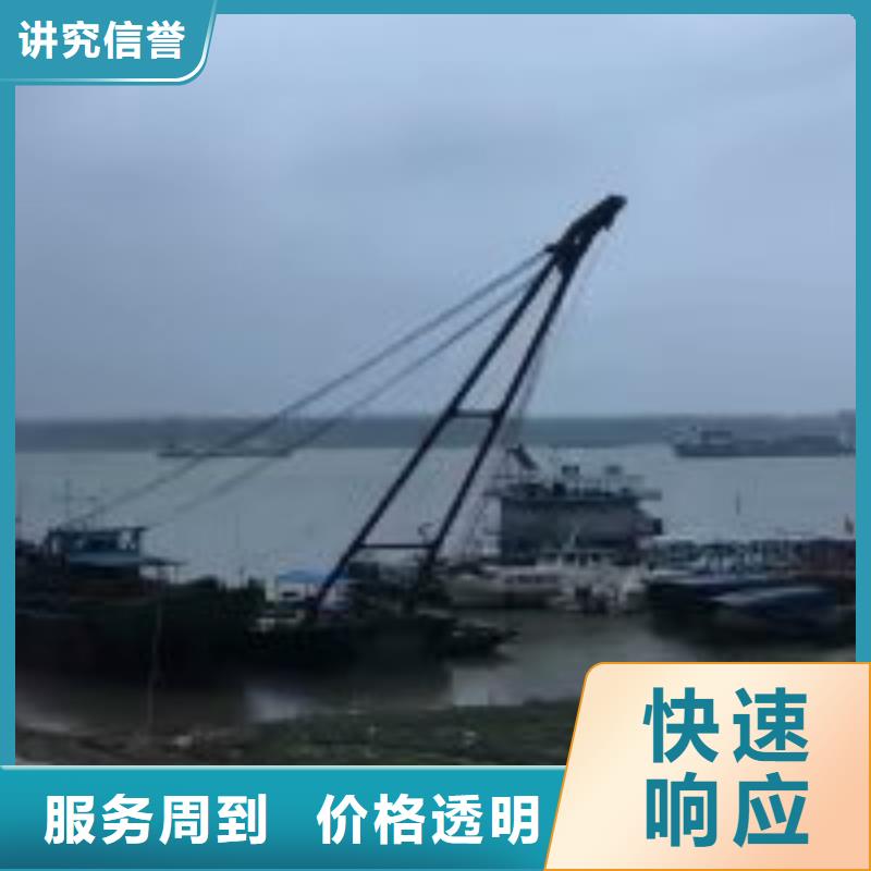 #管道堵水墻帶水拆除施工#-生產(chǎn)廠家