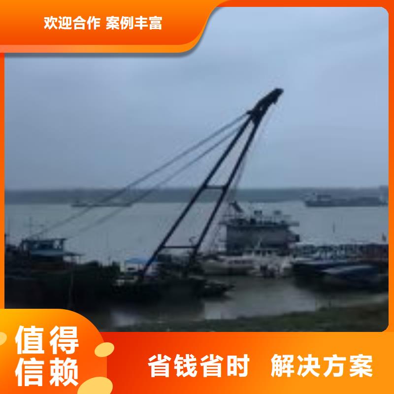 潛水打撈公司-廠家