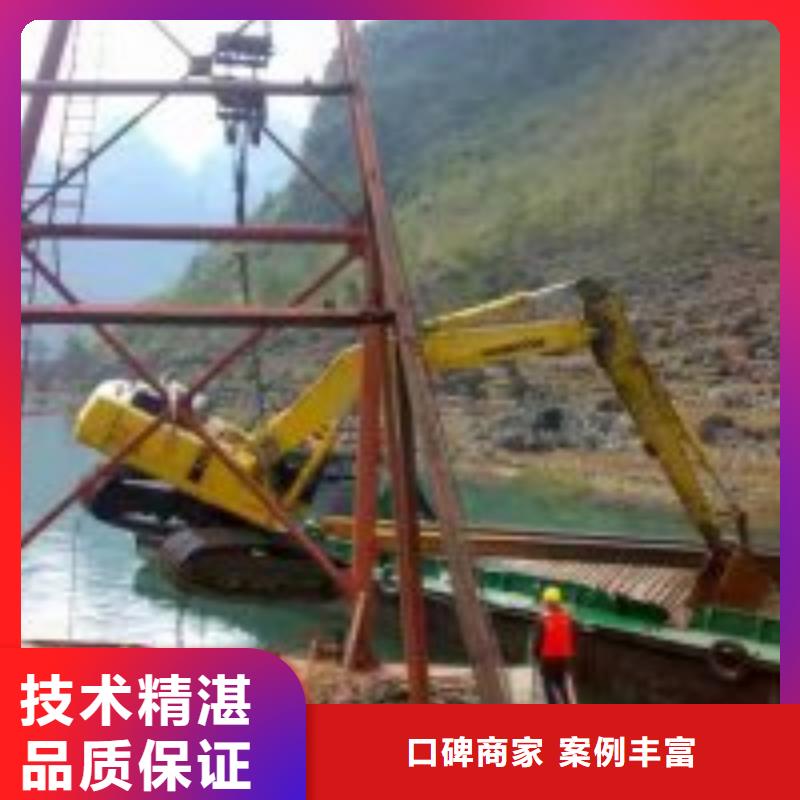 蛙人服務(wù)公司供應(yīng)商價格