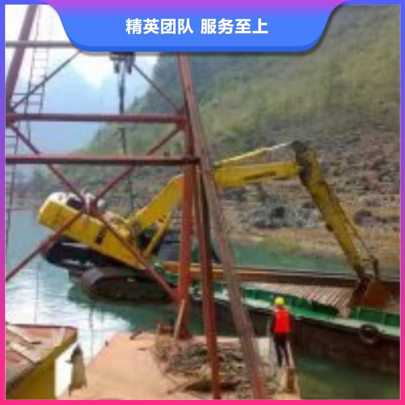 潜水员打捞队包安装
