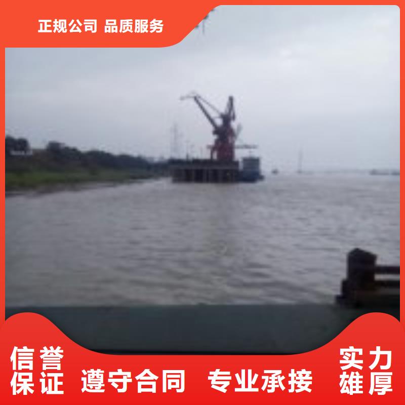 水鬼打捞队参数详情