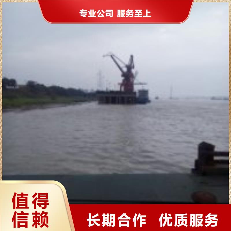 潛水服務(wù)公司水下爆破團(tuán)隊(duì)有實(shí)力