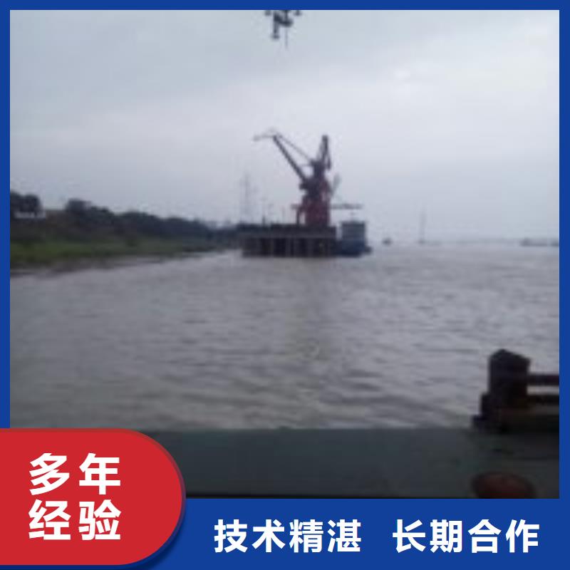 2025采購##污水管道水下封堵公司##品種齊全