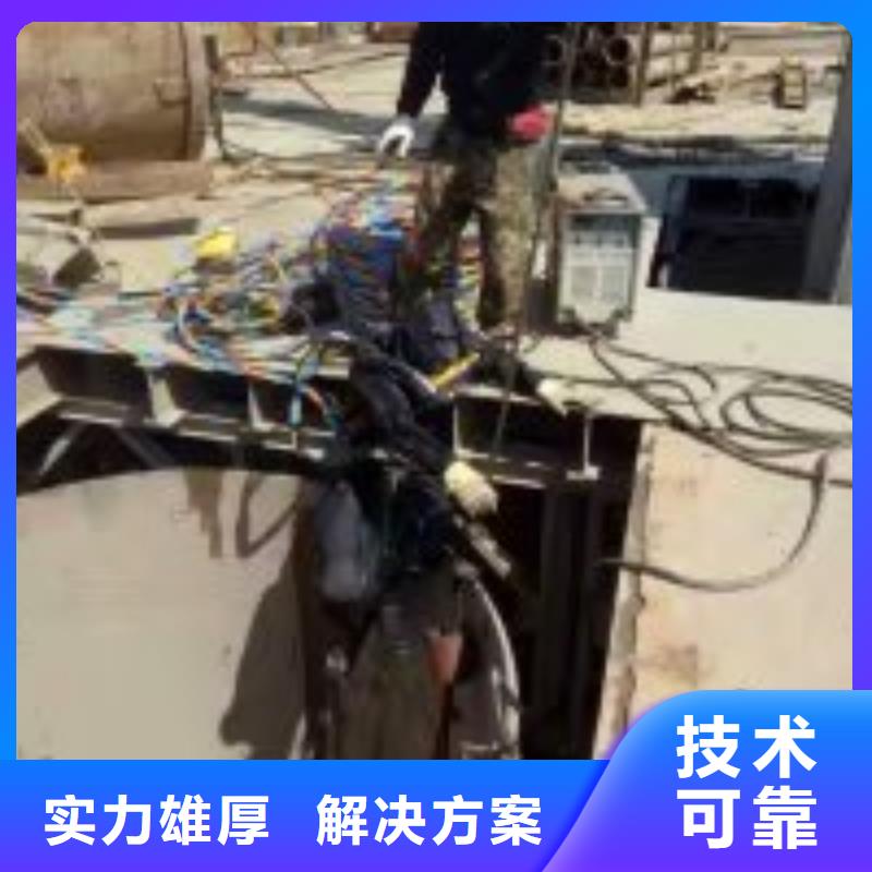 选购潜水员施工公司可按需定制