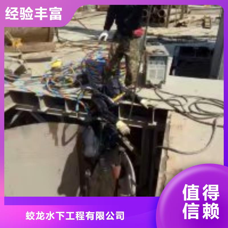 优质附近打捞队的销售厂家