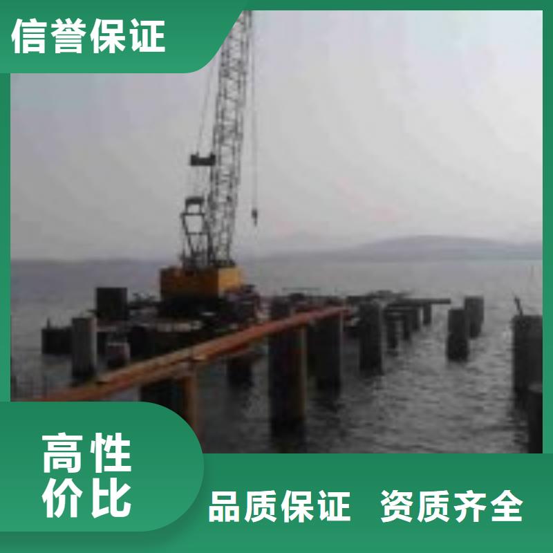 潛水服務(wù)公司滲水補(bǔ)漏施工好評度高