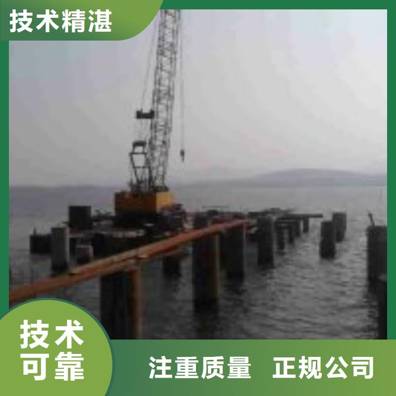潛水服務(wù)公司本地潛水搜索團隊實力商家