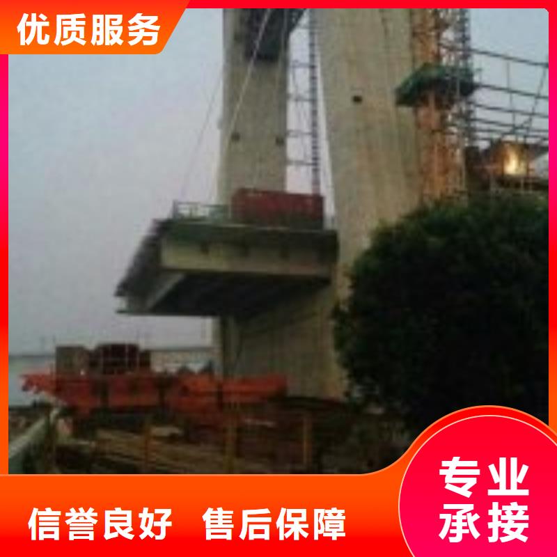 水下作業(yè)公司廠家直銷-型號齊全