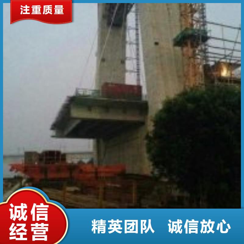 价格低的水下打捞队厂家