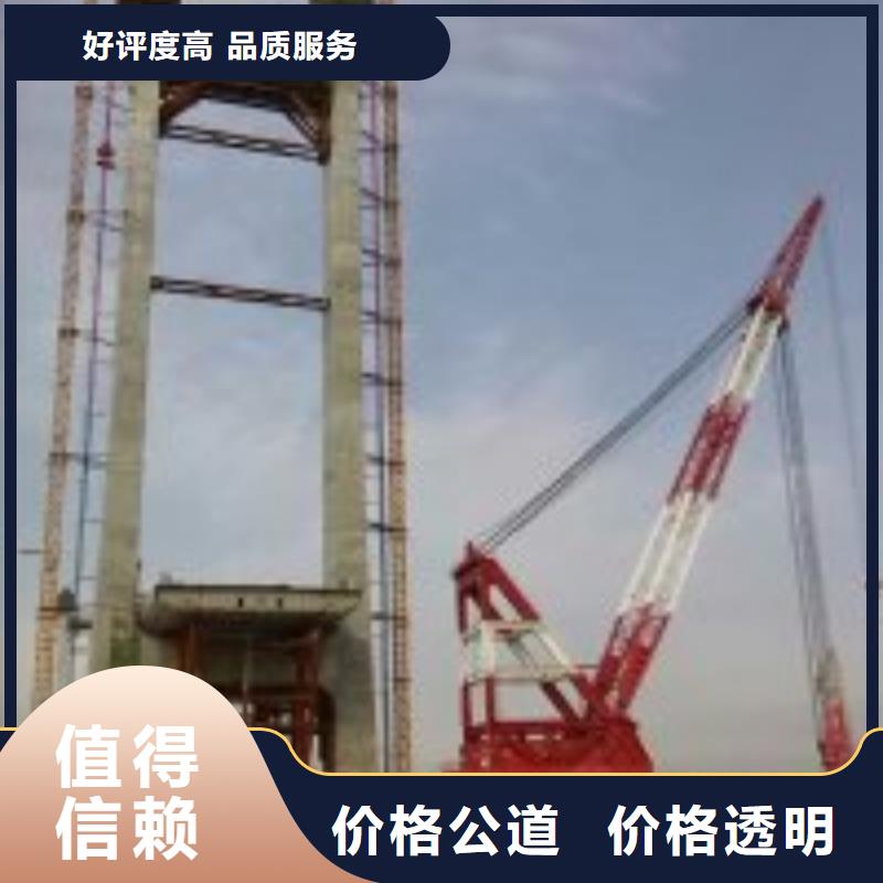 潜水员打捞队,潜水员打捞队生产品牌