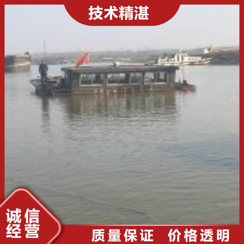 選水下攝像錄像公司【無中間商】