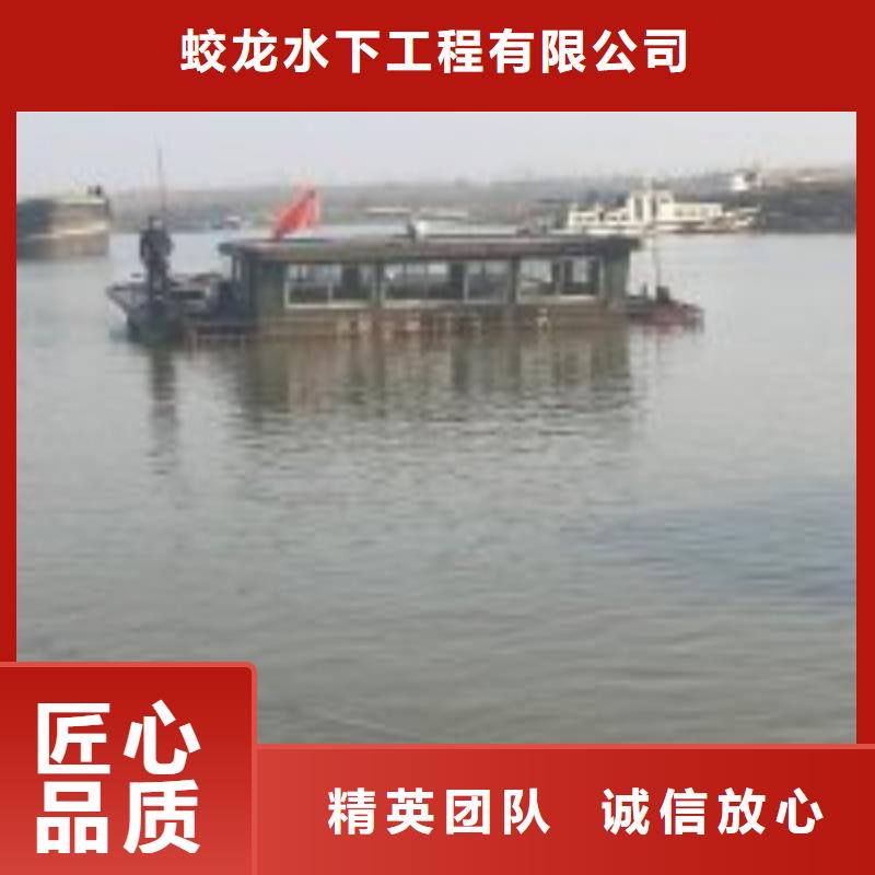 2025质优价廉#水鬼施工公司制造商#来图定制