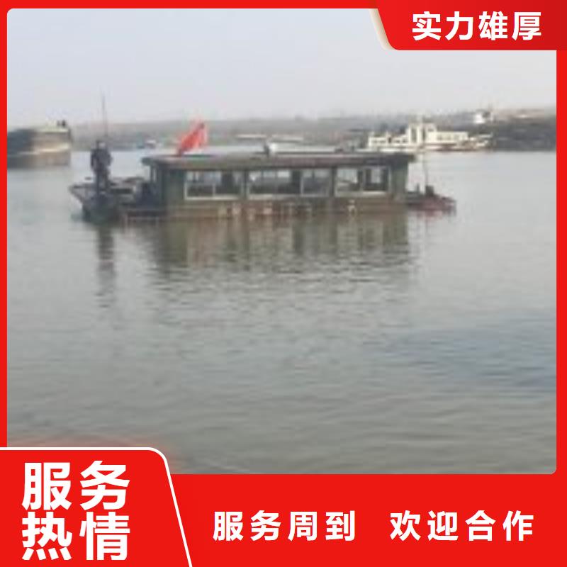 實(shí)力雄厚的潛水員服務(wù)公司供應(yīng)商