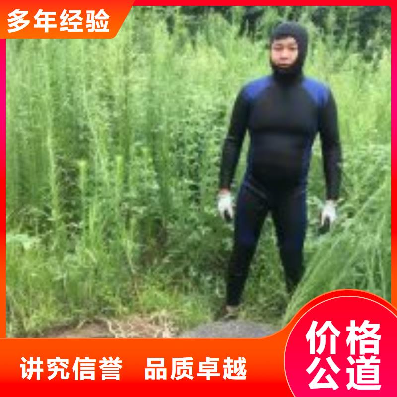 附近打捞队_常年生产