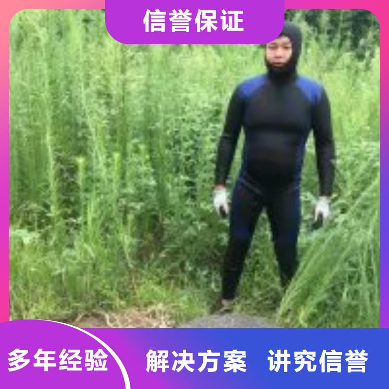 质量可靠的本地打捞队厂商
