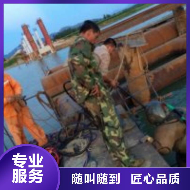 水鬼服务公司行业品牌厂家