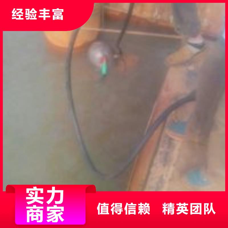 常年供应水鬼作业队伍-大型厂家