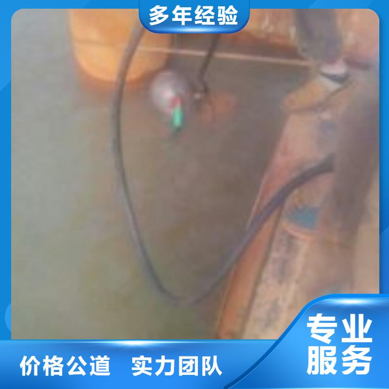打撈隊(duì)供貨穩(wěn)定