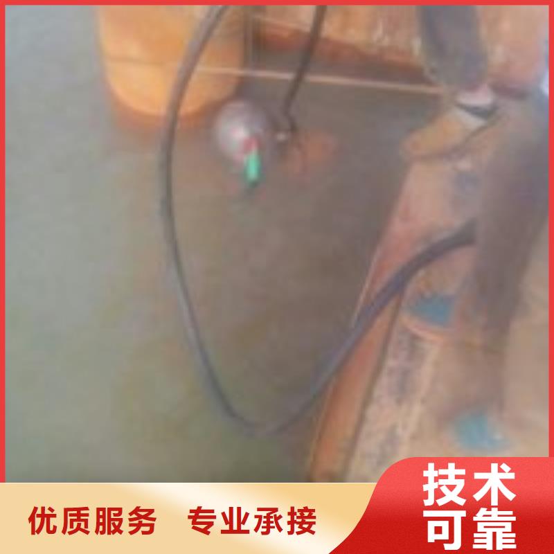 生產(chǎn)打撈公司_誠信企業(yè)生