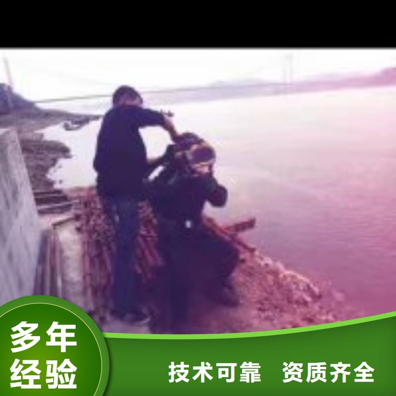 水鬼打捞队-水鬼打捞队专业生产