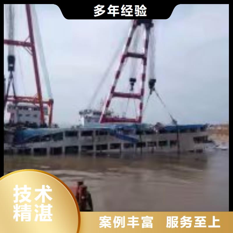 水鬼打捞队厂家-认准苏龙水下工程有限公司