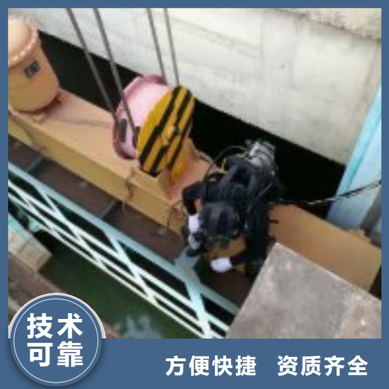 打捞公司直销厂家