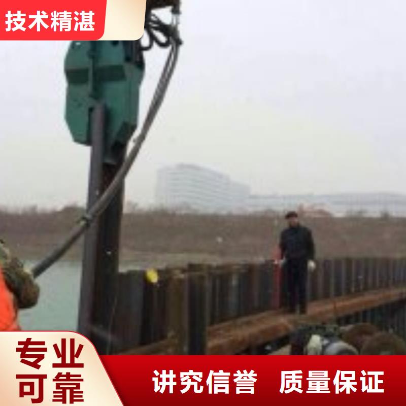 打捞公司发货及时