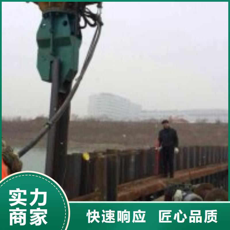 蛙人打撈隊選擇我們明智