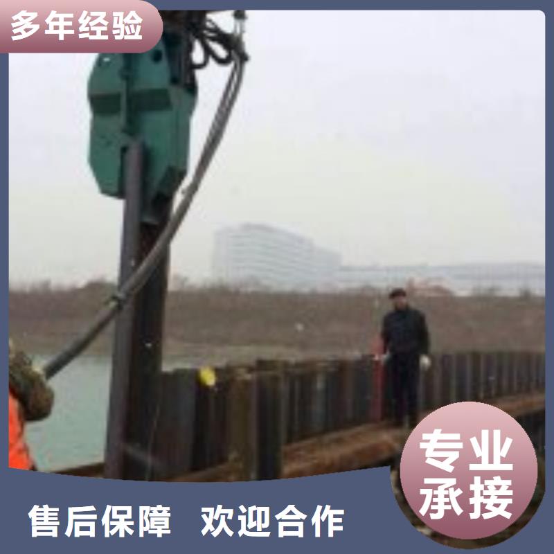 蛙人施工公司可定制厂家